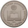 1000 złotych - Narodowy Czyn Pomocy Szkole